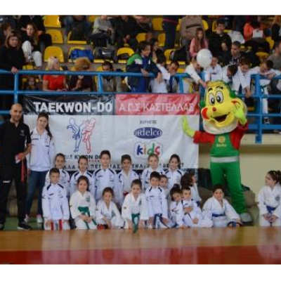 kidsfun.gr-photo-goneis-enimerwsh-taekwondo-gia-paidia-adelco- 1