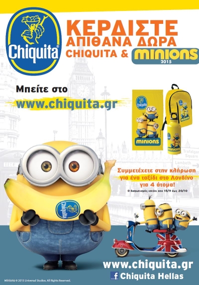 Chiquita-Minions_contest