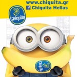 Μεγάλος Διαγωνισμός Chiquita & Minions